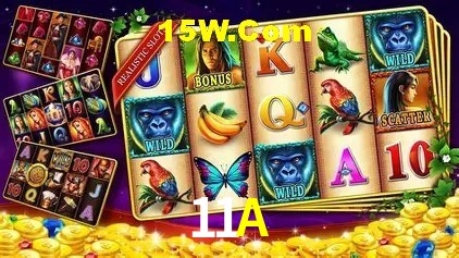 11A